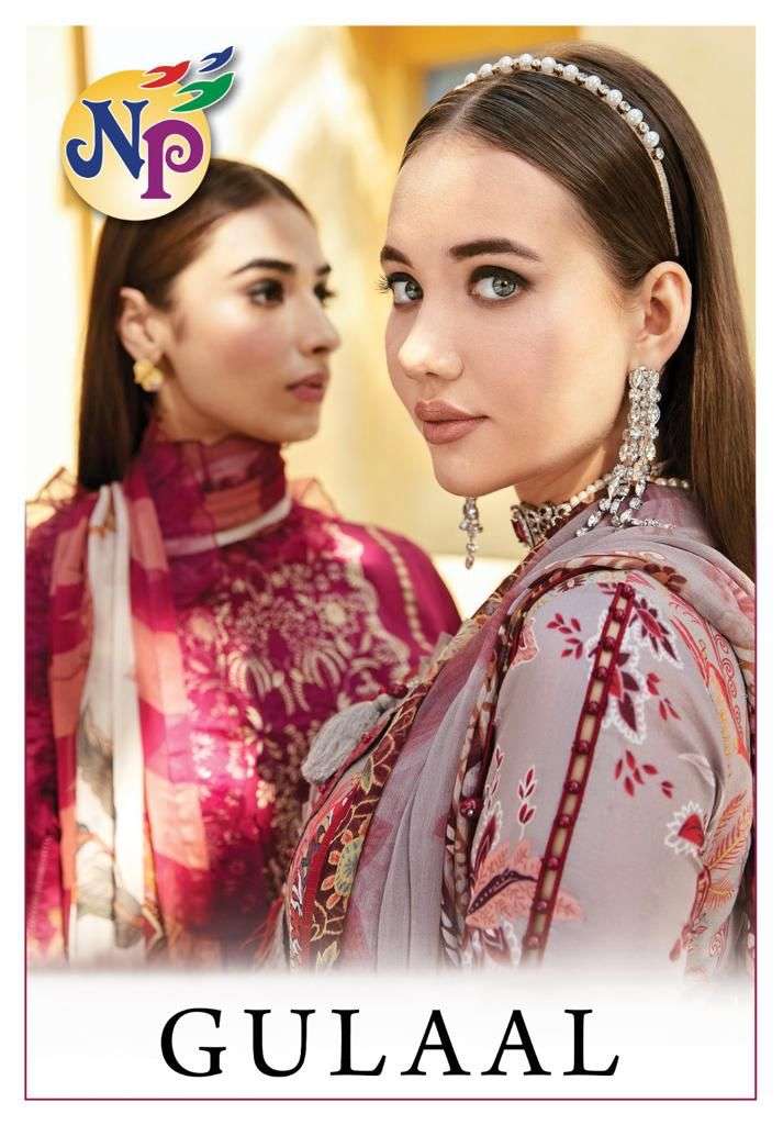 GULAAL BY NAND GOPAL PRINTS 1001 TO 1008 SERIES COTTON PRINT PAKISTANI DRESSES