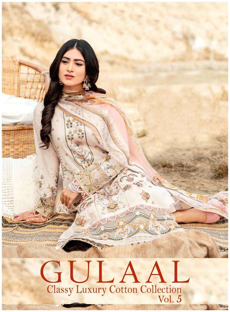 GULAAL VOL-5 BY AQSAWHOLESALE 41 TO 50 SERIES PURE COTTON PRINT PAKISTANI DRESSES