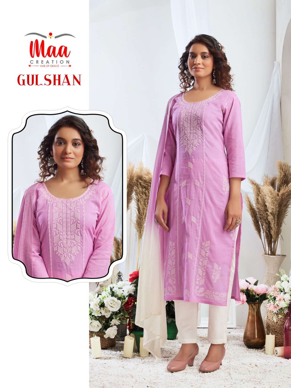 GULSHAN BY MAA CREATION MULMUL COTTON EMBROIDERY READYMADE DRESSES