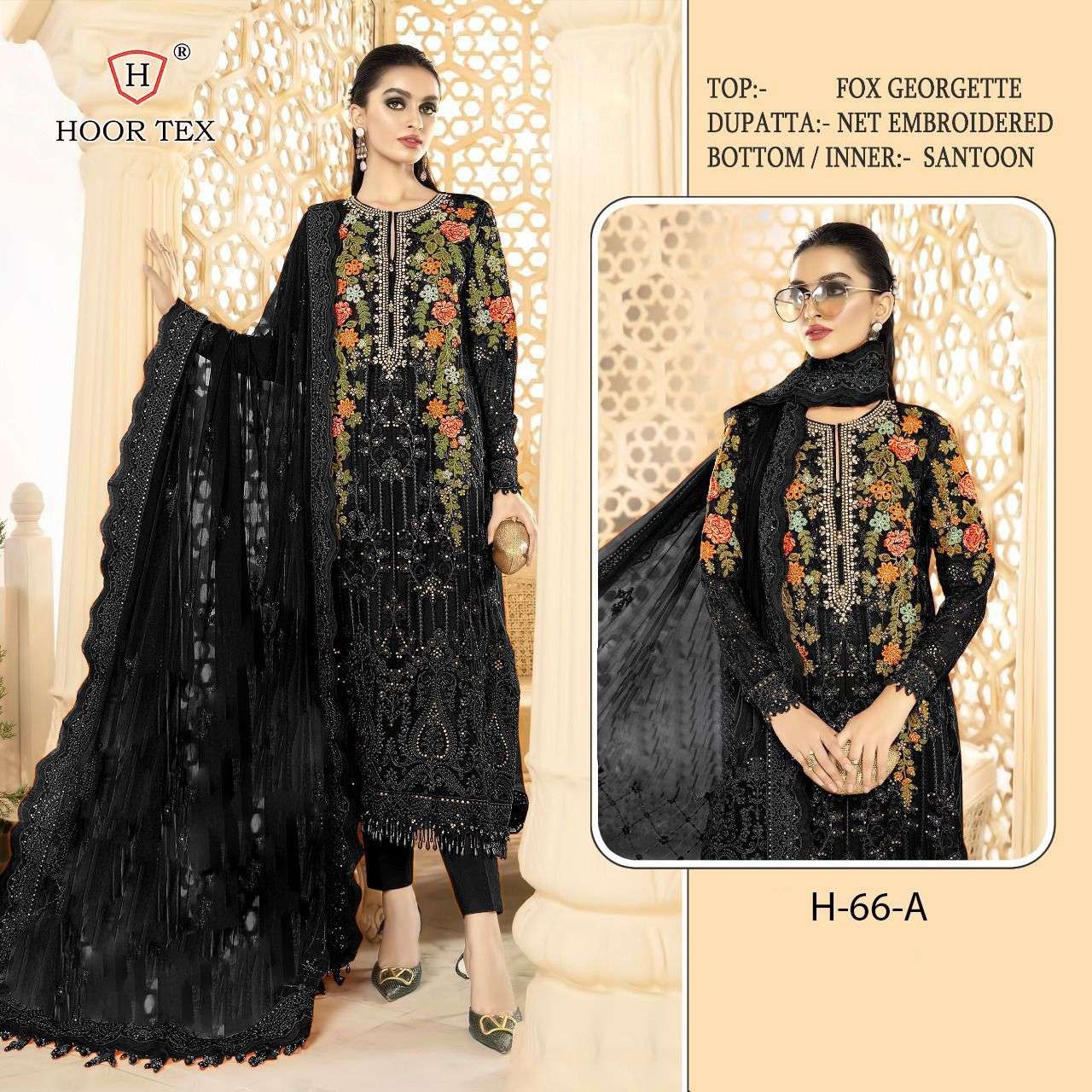 H-66 COLOURS BY HOOR TEX 66-A TO 66-D SERIES GEORGETTE EMBROIDERY PAKISTANI DRESSES