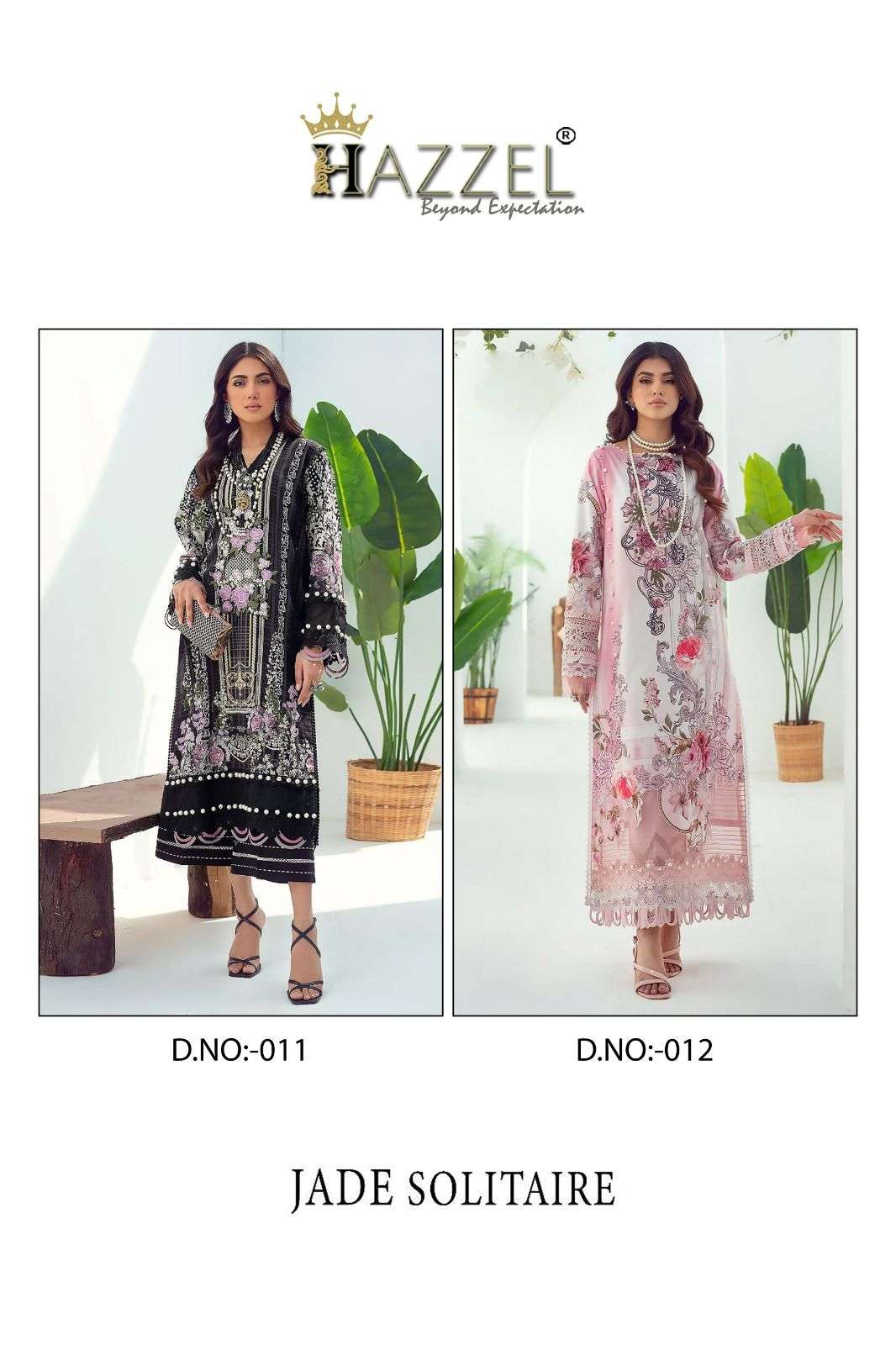 JADE SOLITAIRE NX BY HAZZEL LAWN COTTON EMBROIDERY PAKISTANI DRESSES