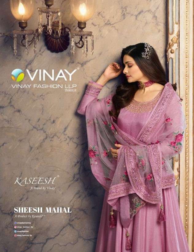 KASEESH SHEESH MAHAL BY VINAY FASHION 17251 TO 17257 SERIES DOLA SILK ANARKALI SUITS