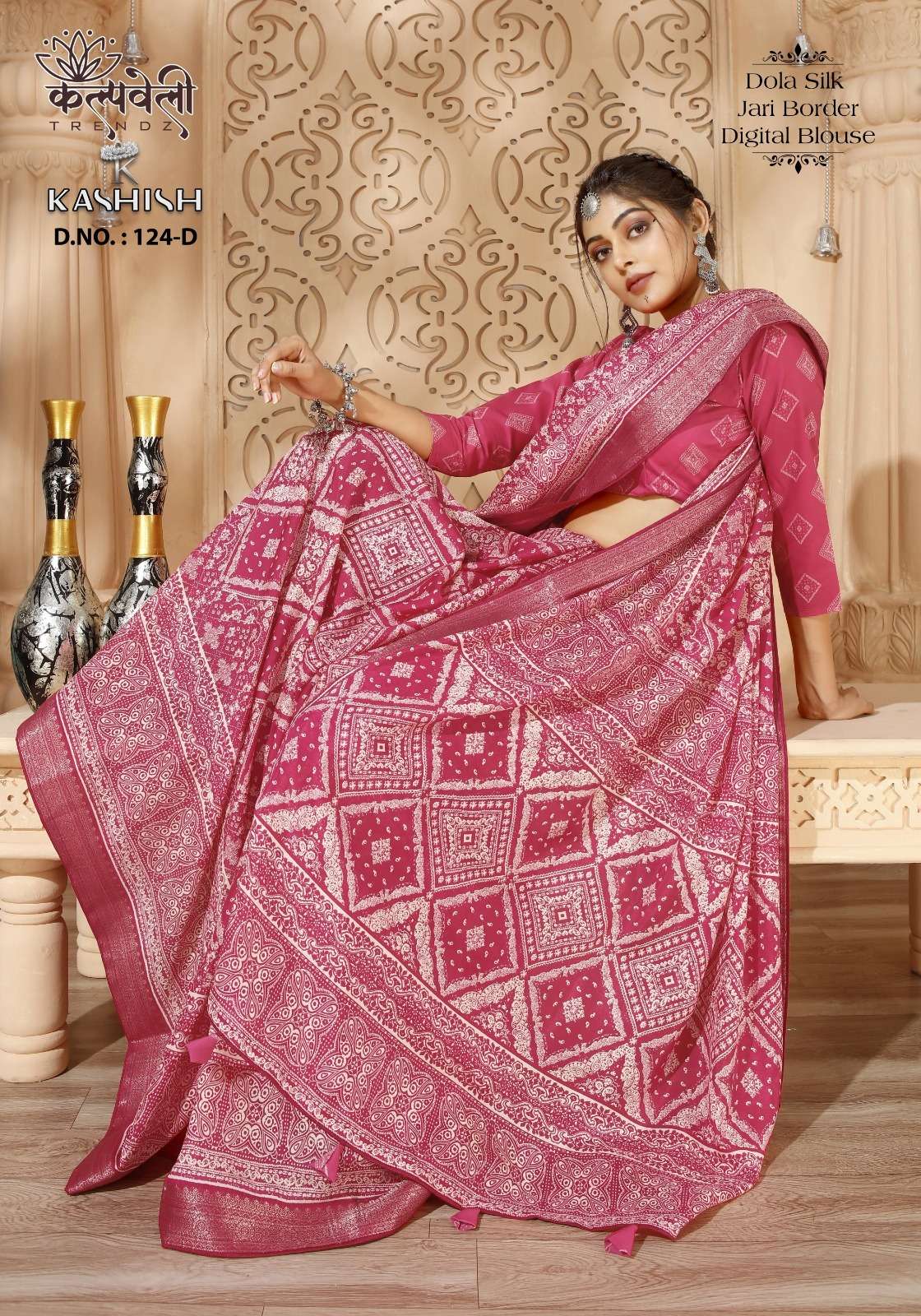 KASHISH BY KALPVELI TRENDZ 124-A TO 124-H SERIES DOLLA SILK PRINT WORK SAREES 