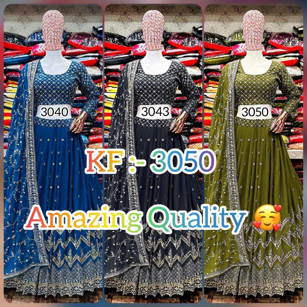 KF-3050 COLOURS BY AQSAWHOLESALE FAUX GEORGETTE SILK HEAVY WORK LEHENGAS