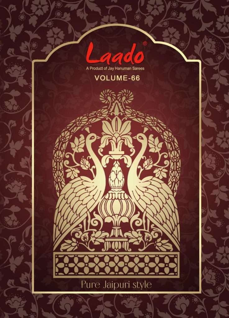 LAADO VOL-66 BY LAADO 6601 TO 6620 SERIES COTTON PRINT DRESSES