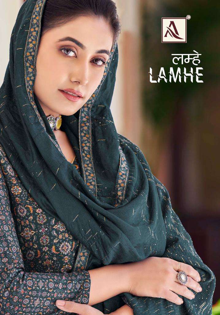 LAMHE BY ALOK SUIT 1246-001 TO 1246-006 SERIES PURE MUSLIN EMBROIDERY WORK DRESSES