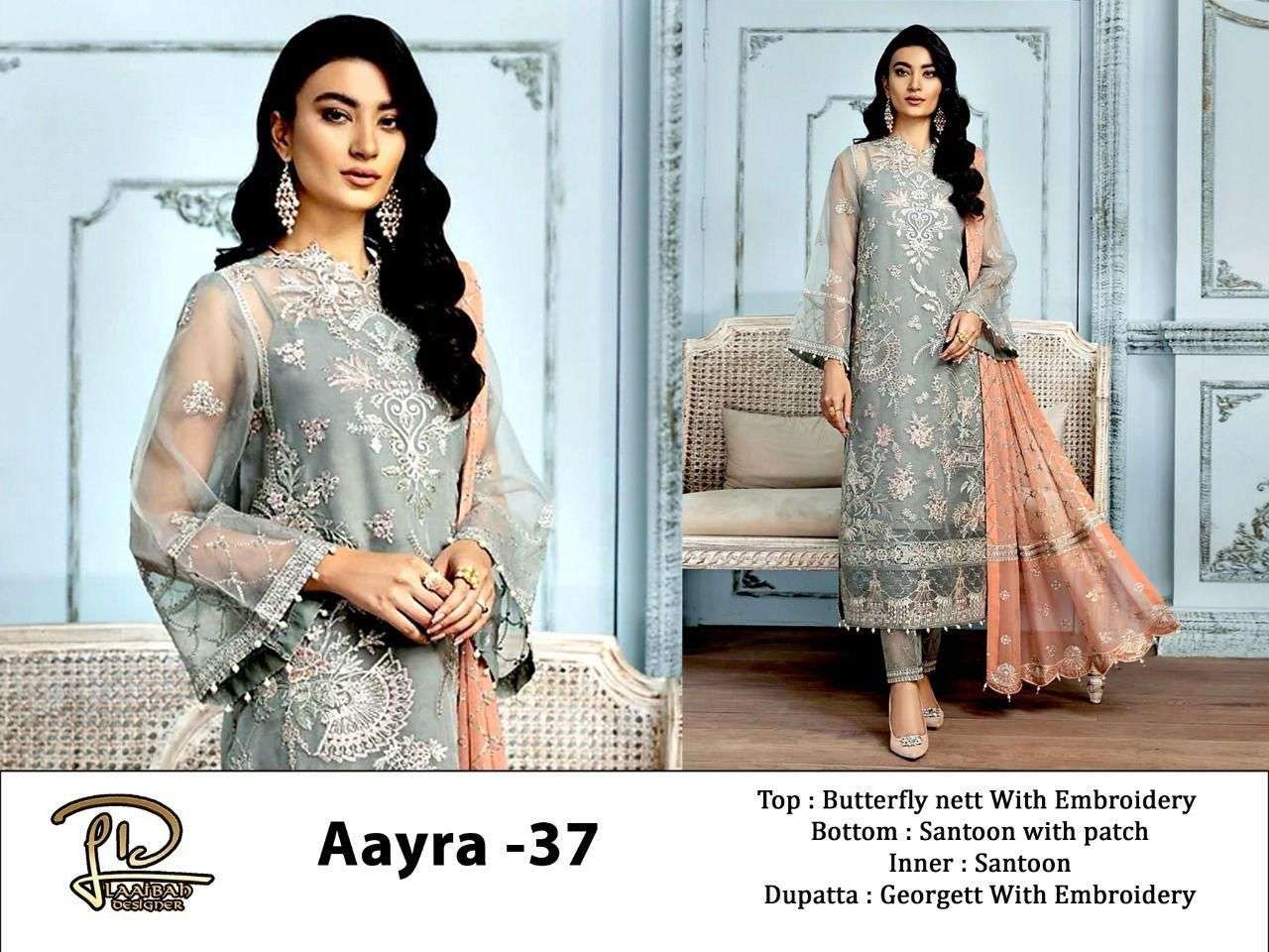 LD AAYRA 37 BY LAAIBAH DESIGNER BUTTERFLY NET EMBROIDERY WORK PAKISTANI DRESS