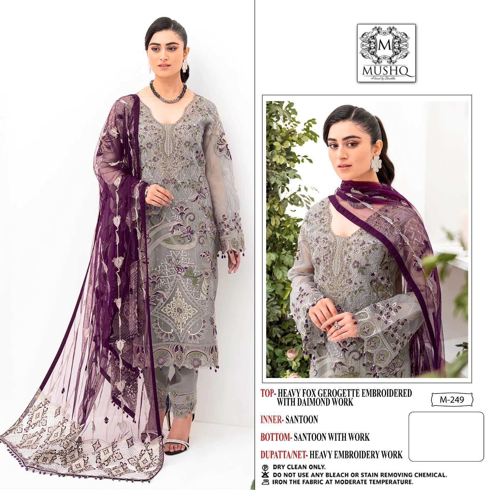 M-249 HIT DESIGN BY MUSHQ FAUX GEORGETTE EMBROIDERY WORK PAKISTANI DRESS