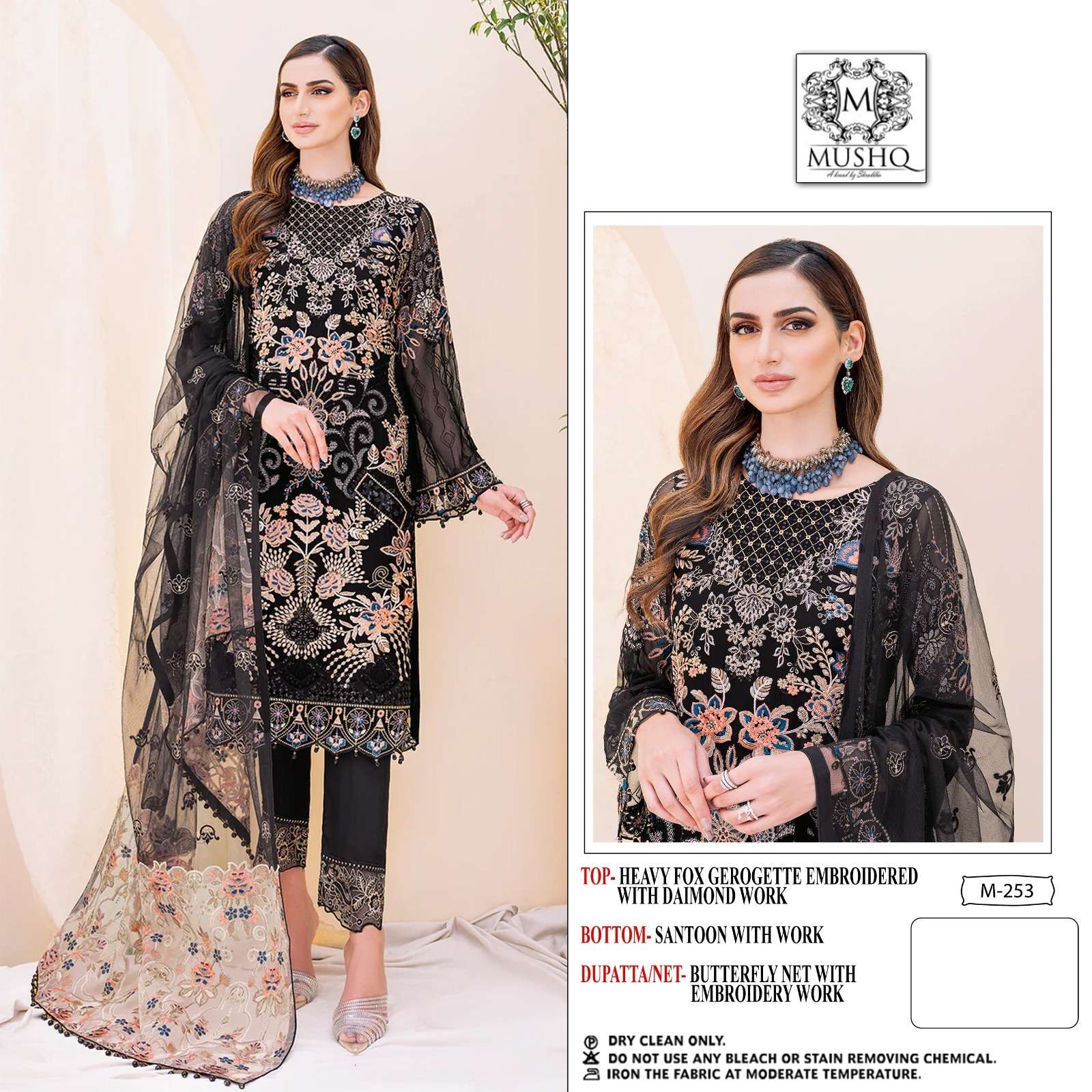 M-253 HIT DESIGN BY MUSHQ FAUX GEORGETTE EMBROIDERY PAKISTANI DRESS