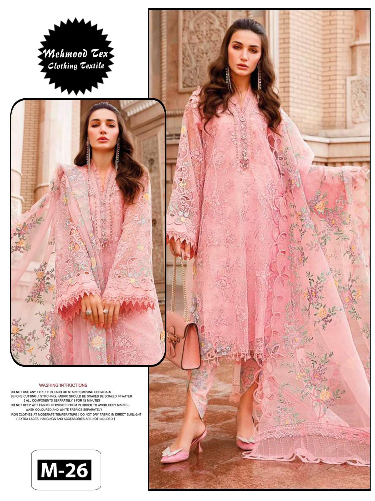 M-26 HIT DESIGN BY MEHBOOB TEX ORGANZA EMBROIDERY WORK PAKISTANI DRESS