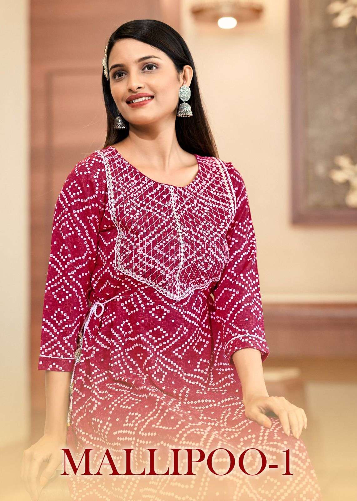 MALLIPOO BY AQSAWHOLESALE 01 TO 06 SERIES RAYON PRINT LONG KURTIS