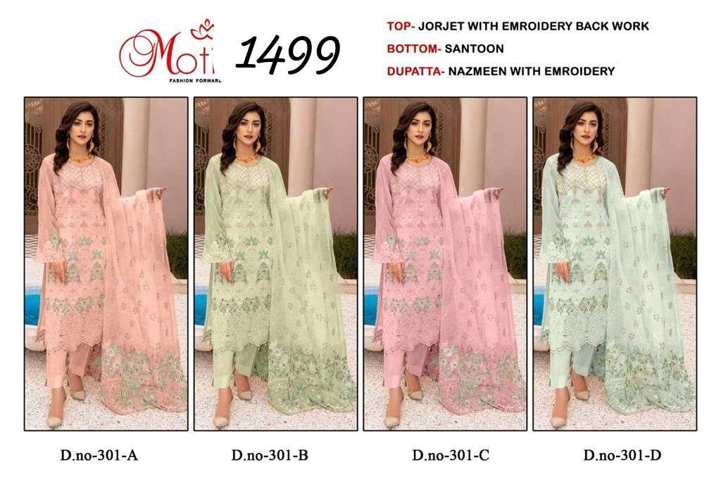 MOTIFZ 301 COLOURS BY MOTIFZ FASHION 301-A TO 301-D SERIES GEORGETTE WORK DRESSES