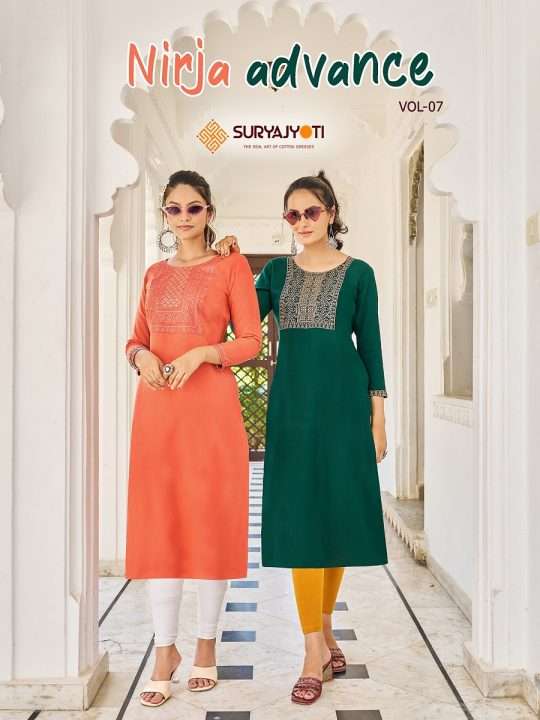 NIRJA ADVANCE VOL-7 BY SRYAJYOTI 7001 TO 7008 RAYON HEAVY WORK KURTIS