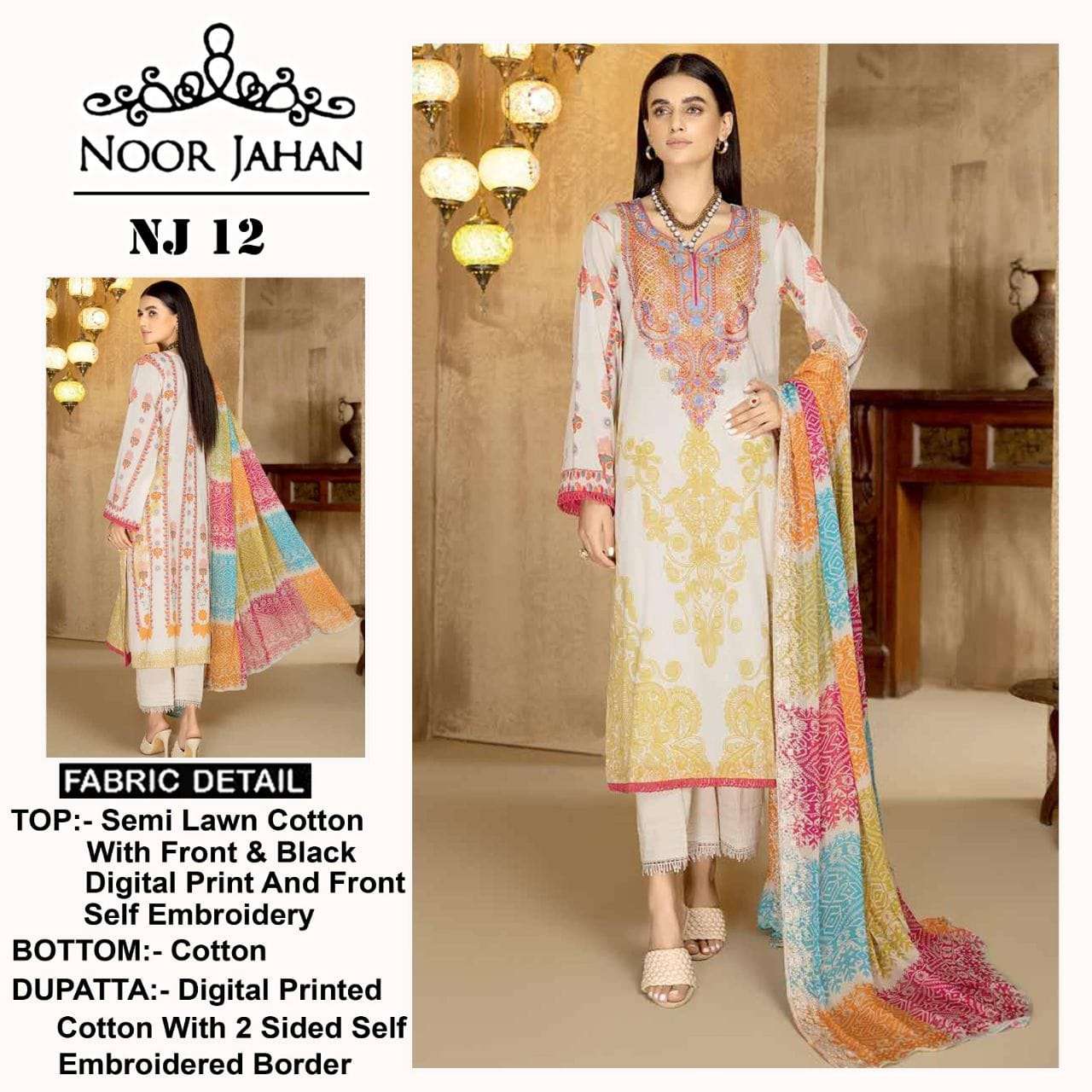 NJ 11 AND NJ 12 HITS BY NOOR JAHAN LAWN COTTON EMBROIDERY PAKISTANI DRESSES