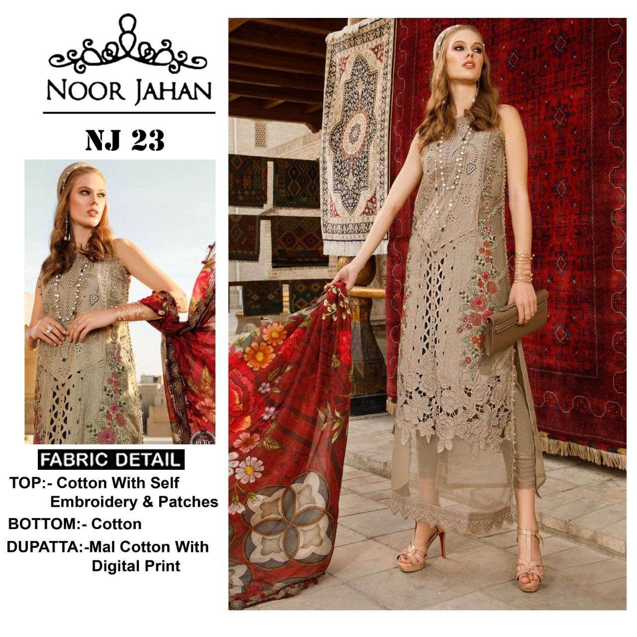 NJ 23 HIT DESIGN BY NOOR JAHAN COTTON EMBROIDERY WORK PAKISTANI DRESSES