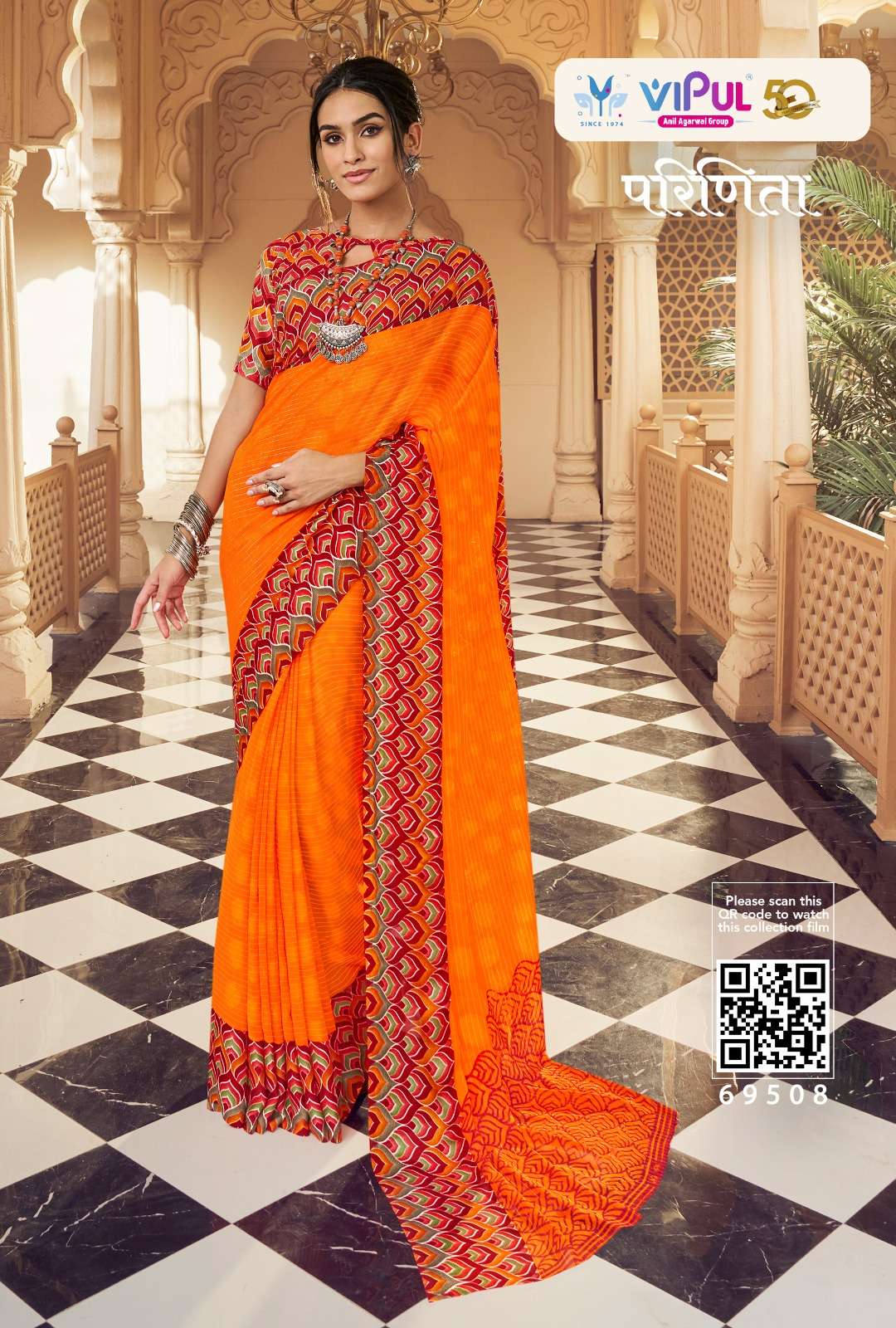 PARINEETA BY VIPUL 69507 TO 69518 SERIES CHIFFON PRINT WORK CASUAL SAREES