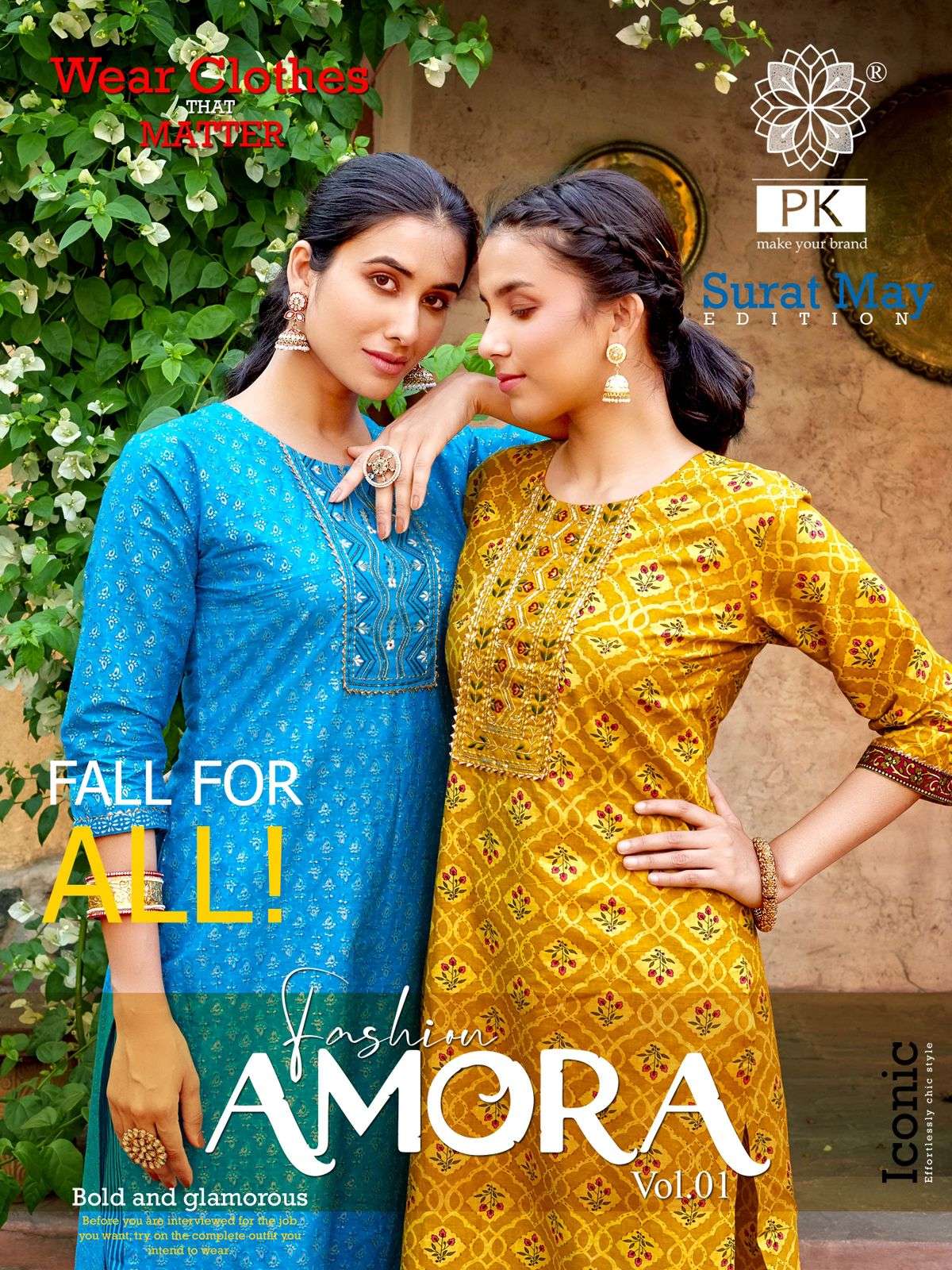 PK FASHION AMORA VOL-1 BY AQSAWHOLESALE 1001 TO 1012 SERIES COTTON WORK KURTI AND PANTS