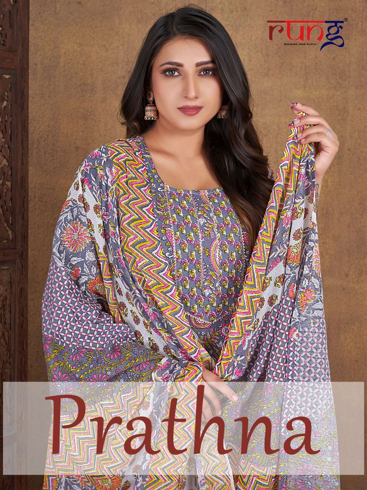 PRATHNA BY RUNG 1001 TO 1006 SERIES COTTON PRINT READYMADE DRESSES