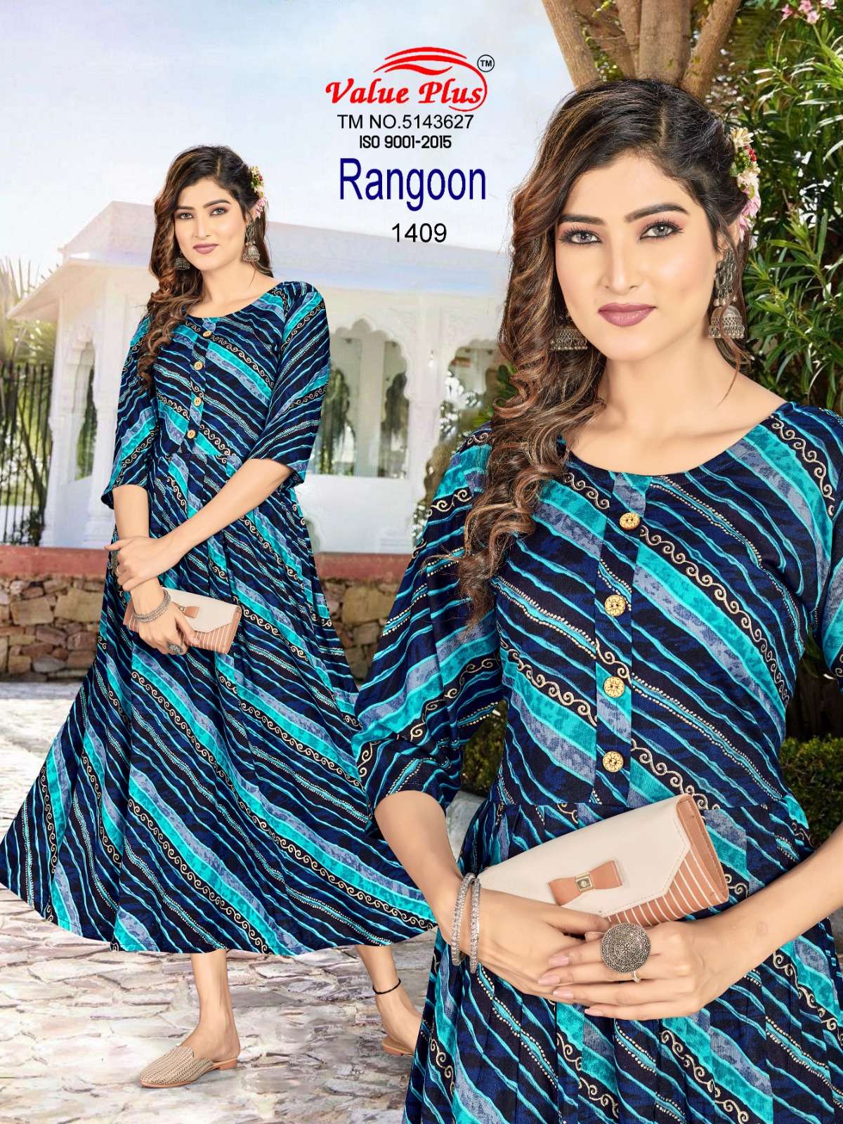 RANGOON VOL-6 BY AQSAWHOLESALE 1401 TO 1420 SERIES RAYON PRINT LONG KURTIS