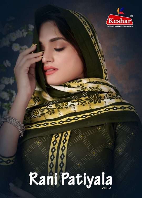 RANI PATIYALA BY KESHAR 1001 TO 1010 SERIES PURE COTTON PRINT PATIYALA SUITS