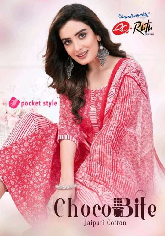 RITU CHOCOBITE BY AQSAWHOLESALE 1001 TO 1012 SERIES PURE COTTON PRINT DRESSES