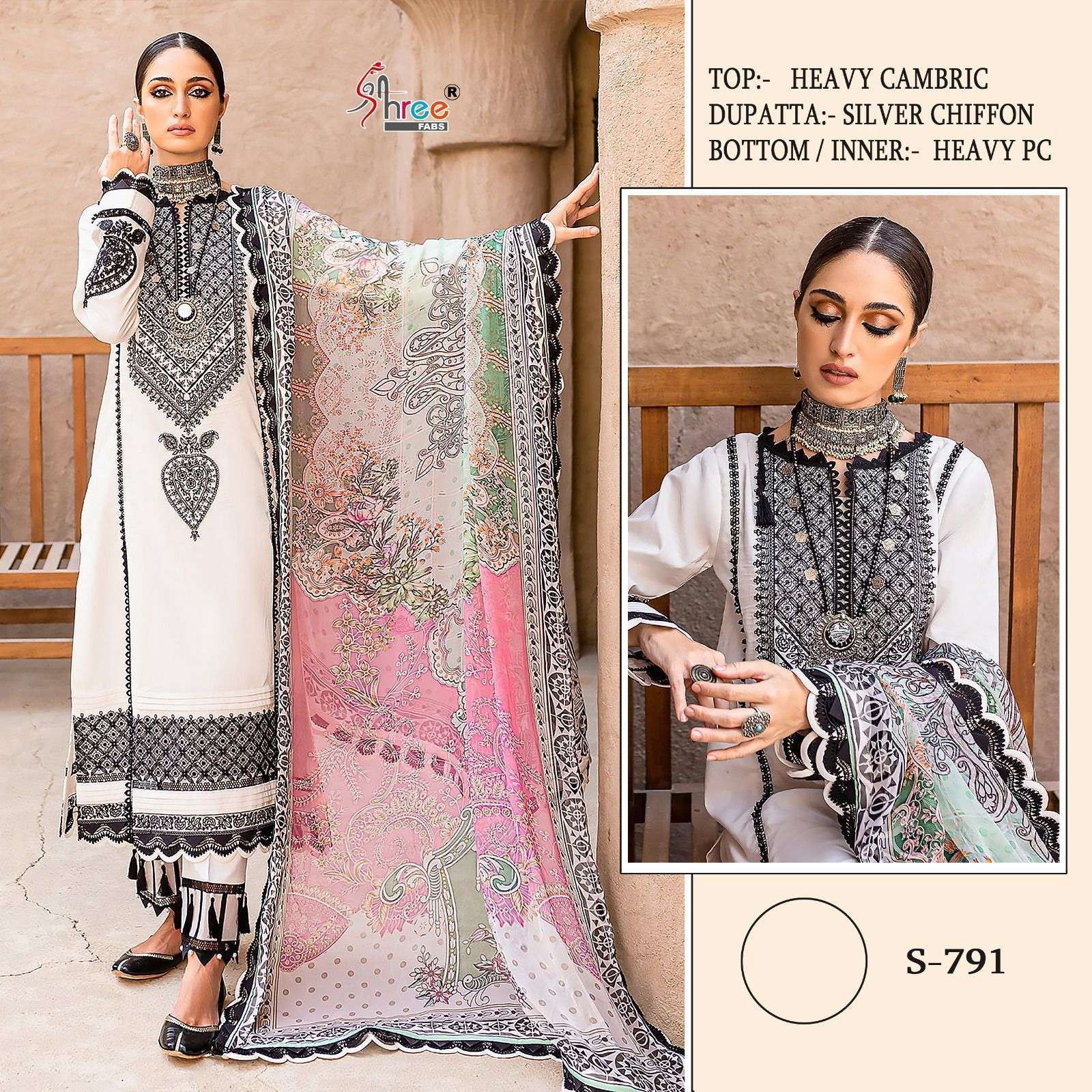 S-791 HIT DESIGN BY SHREE FABS COTTON EMBROIDERY PAKISTANI DRESS