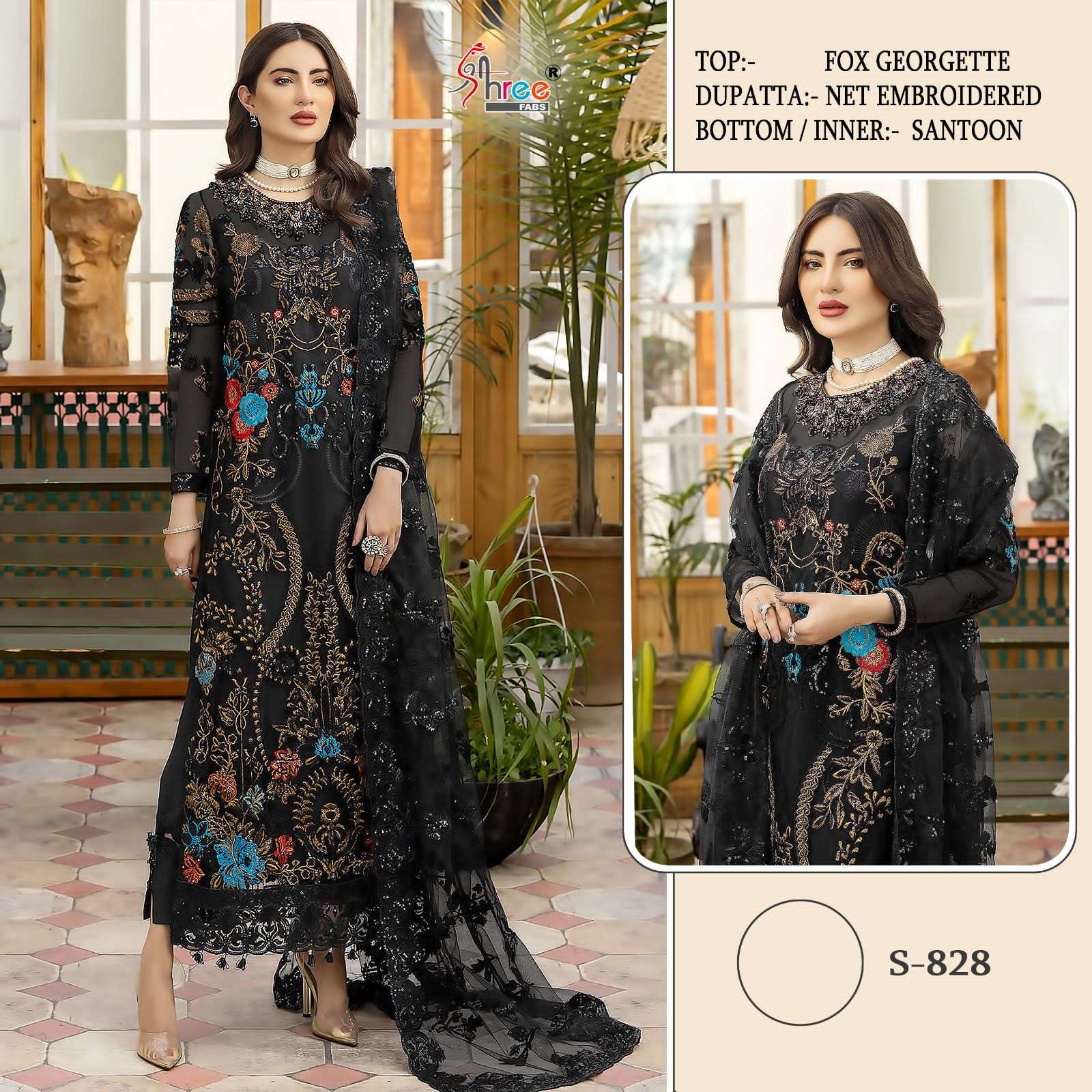 S-828 HIT DESIGN BY SHREE FABS FAUX GEORGETTE EMBRODIERY PAKISTANI DRESS