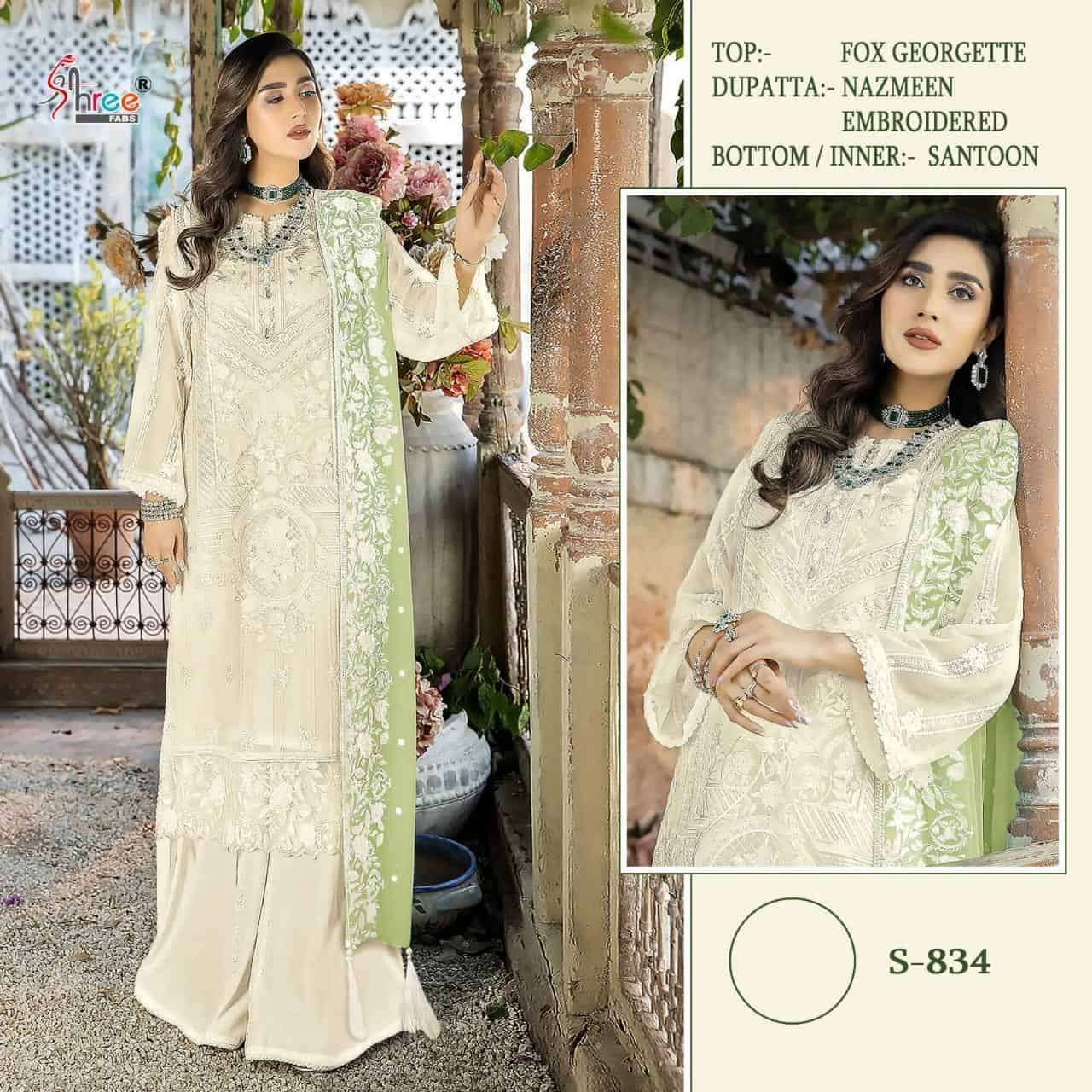 S-834 COLOURS BY SHREE FABS 834-A TO 834-D SERIES FAUX GEORGETTE PAKISTANI DRESSES