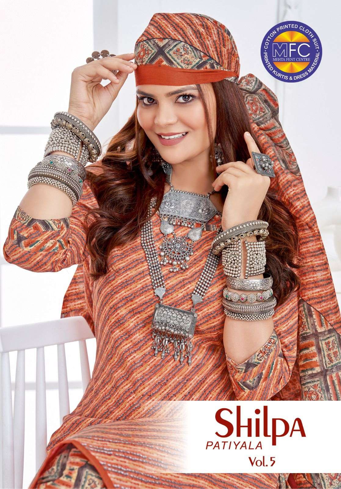 SHILPA PATIYALA VOL-5 BY MFC 5001 TO 5012 SERIES COTTON PRINT PATIYALA SUITS