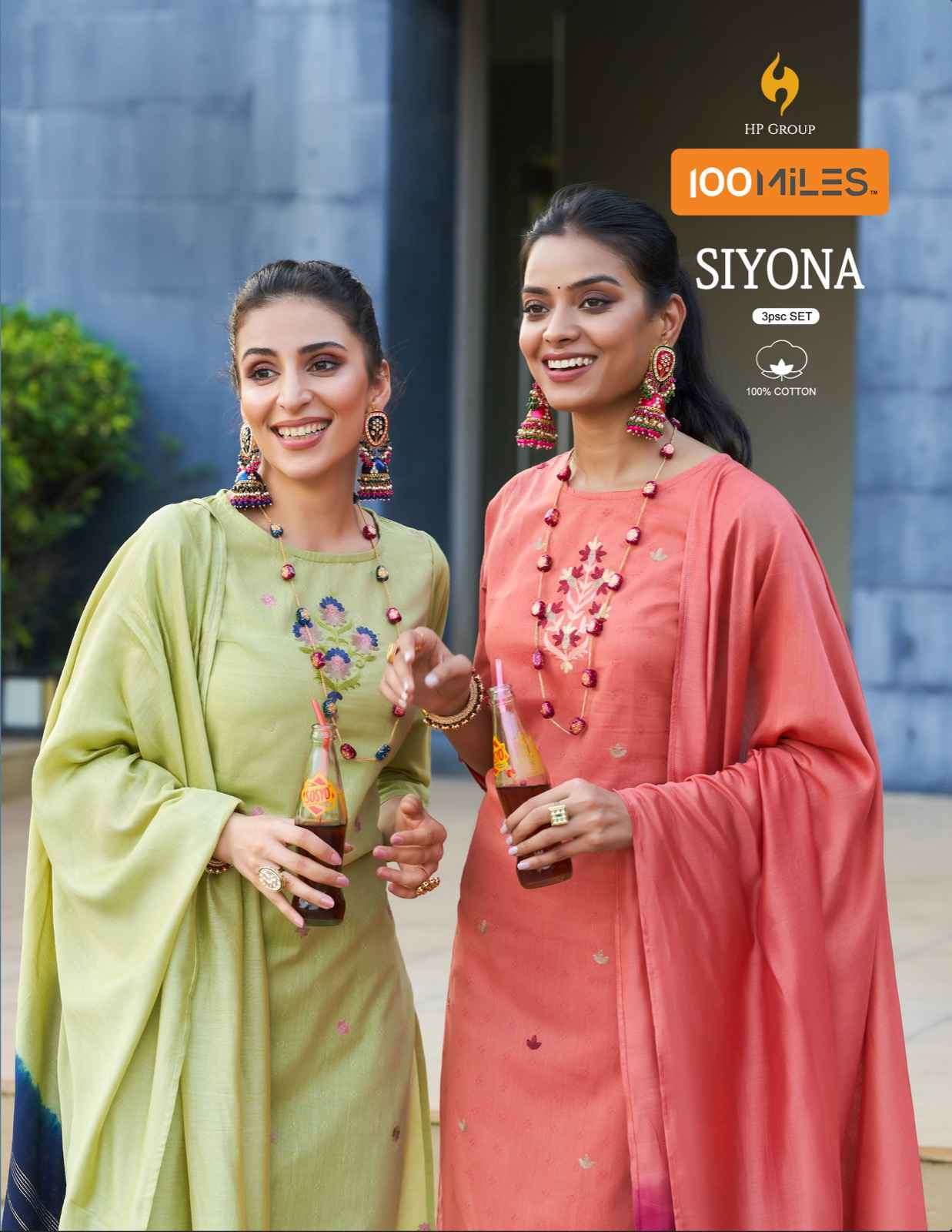 SIYONA BY 100MILES 01 TO 04 SERIES PURE COTTON EMBROIDERY WORK READYMADE DRESSES