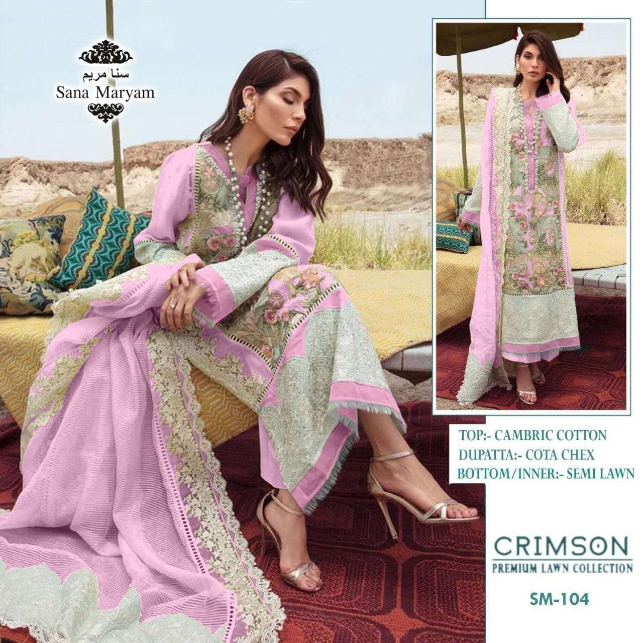 SM-104 HIT DESIGN BY SANA MARYAM CAMBRIC EMBROIDERY PAKISTANI DRESS