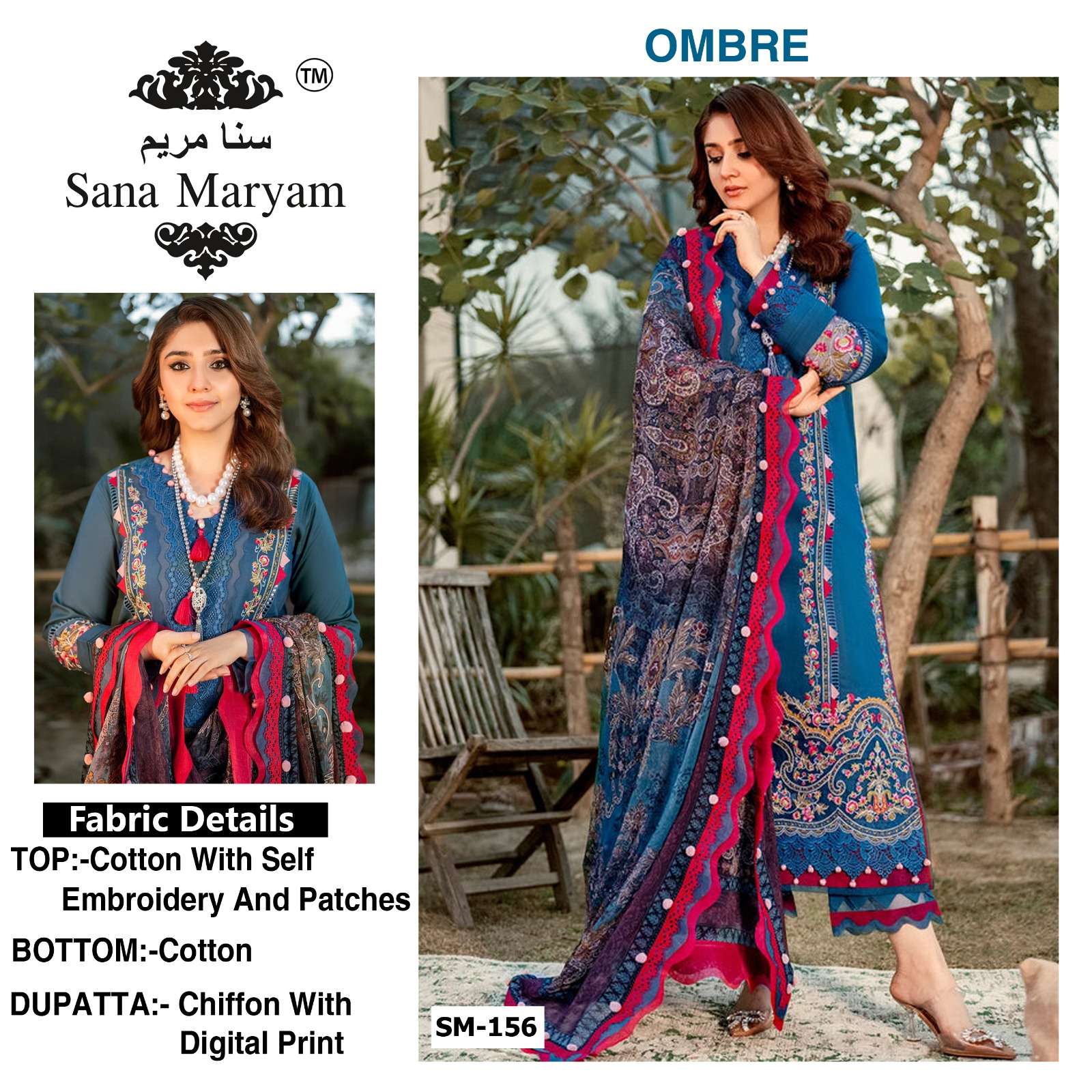 SM-156 HIT DESIGN BY SANA MARYAM COTTON EMBROIDERY WORK PAKISTANI DRESS