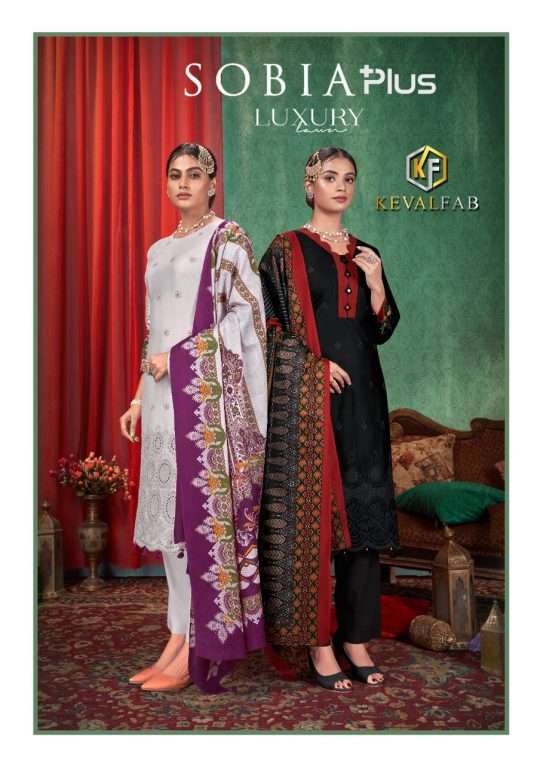 SOBIA PLUS BY KEVAL FAB 1001 TO 1004 SERIES COTTON PRINT EMBROIDERY PAKISTANI DRESSES