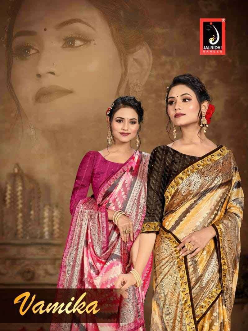 VAMIKA BY JALNIDHI 13601 TO 13608 SERIES VISCOSE BRASSO PRINT WORK SAREES