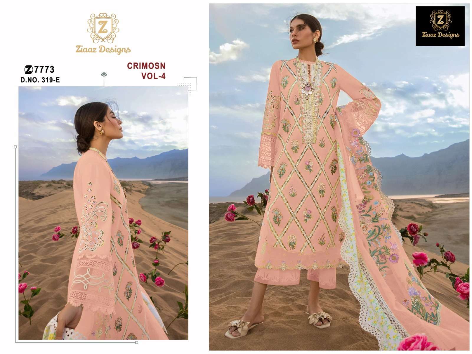 Z-319 E HIT DESIGN BY ZIAAZ DESIGNS CAMBRIC COTTON EMBROIDERY PAKISTANI DRESS