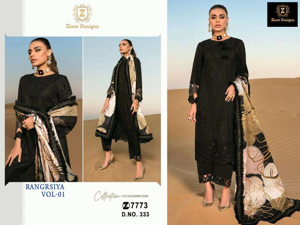 Z-333 HIT DESIGN BY ZIAAZ DESIGNS RAYON EMBROIDERY WORK PAKISTANI DRESS