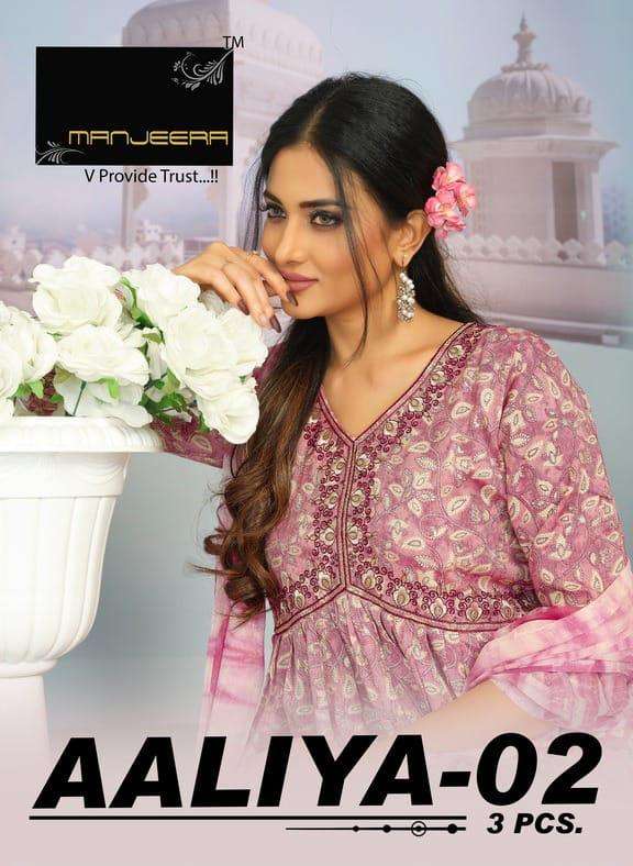 AALIYA VOL-2 BY MANJEERA 01 TO 07 SERIES CAPSULE PRINT WORK READYMADE DRESSES