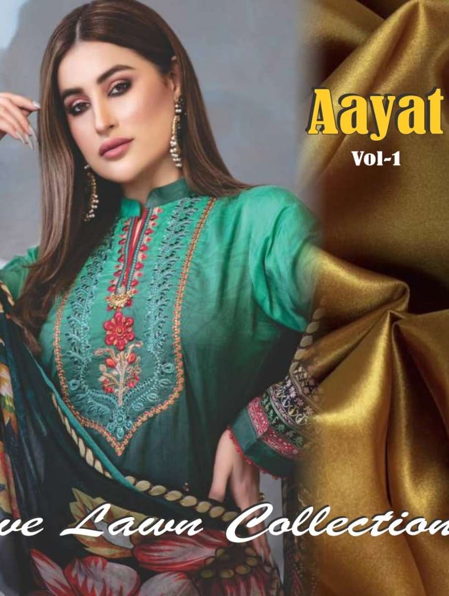 AAYAT VOL-1 BY AGHA NOOR 1001 TO 1006 SERIES LAWN COTTON PRINT DRESSES