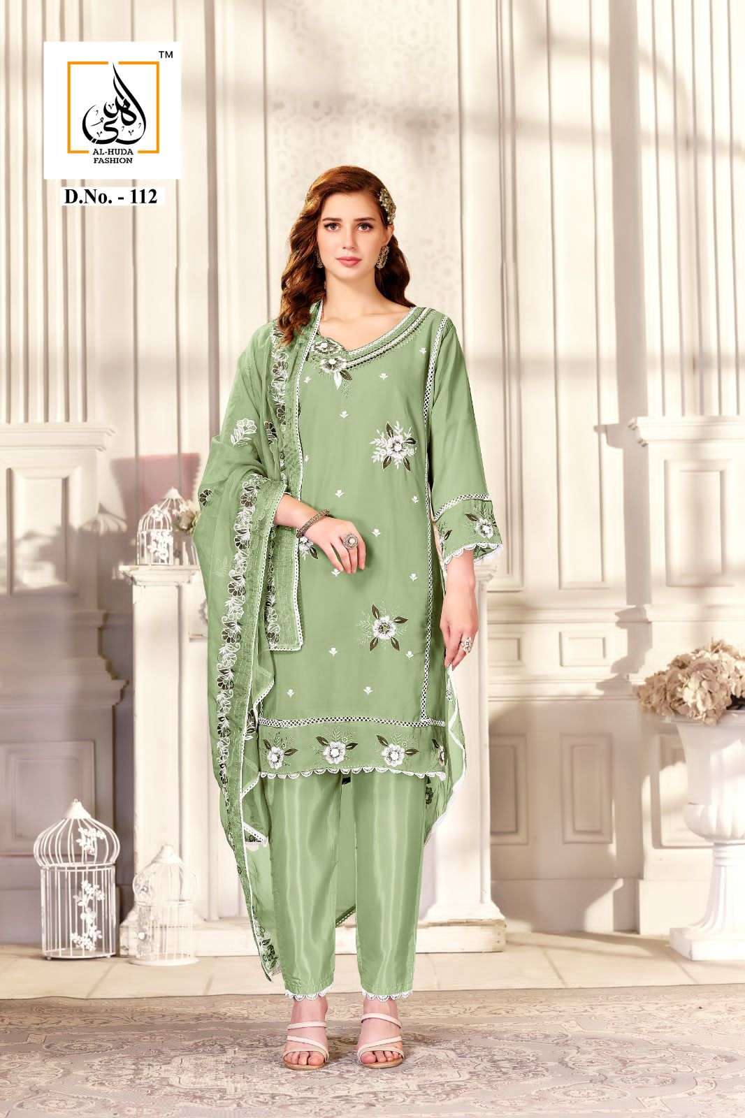 AL-HUDA 112 NX BY AL-HUDA FASHION PURE GEORGETE EMBROIDERY READYMADE DRESSES