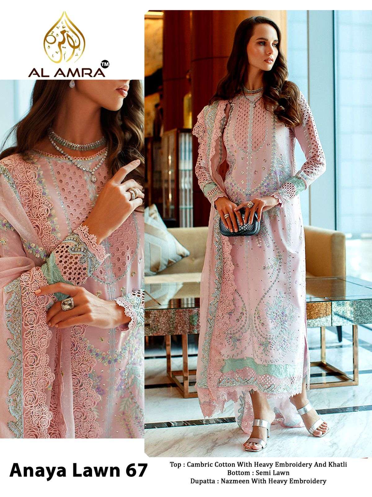 ANAYA LAWN 67 BY AL AMRA CAMBRIC COTTON EMBROIDERY PAKISTANI DRESS