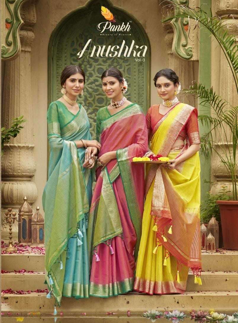 ANUSHKA VOL-3 BY PANKH 6901 TO 6908 SERIES TUSSAR SILK WORK SAREES