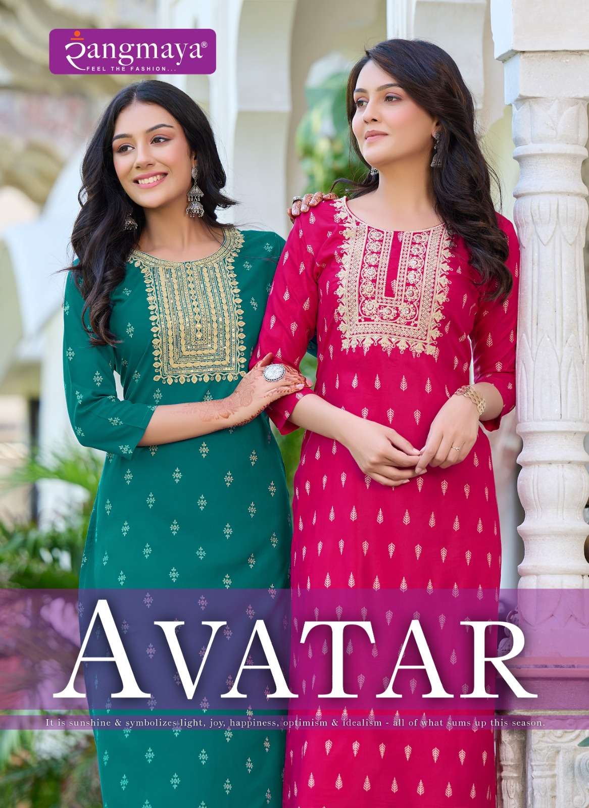 AVATAR BY RANGMAYA 101 TO 108 SERIES RAYON PRINT WORK KURTIS