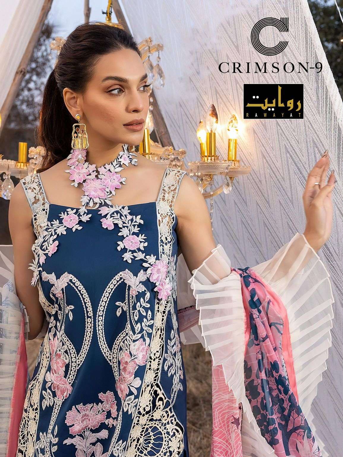 CRIMSON VOL-9 BY RAWAYAT 4048-A & 4048-B SERIES COTTON EMBROIDERY PAKISTANI SUITS