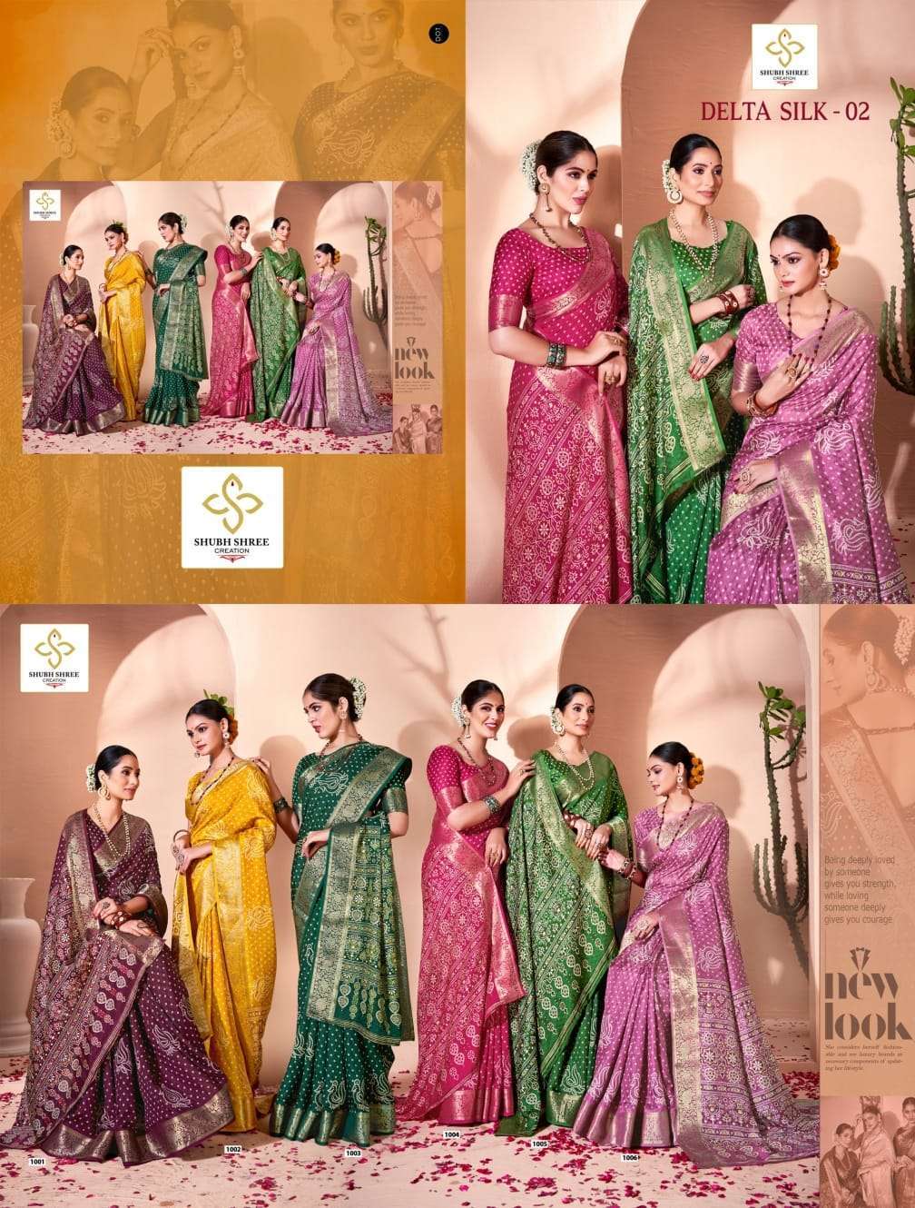 DELTA SILK VOL-2 BY SHUBH SHREE 1001 TO 1006 SERIES SILK JACQUARD WORK SAREES