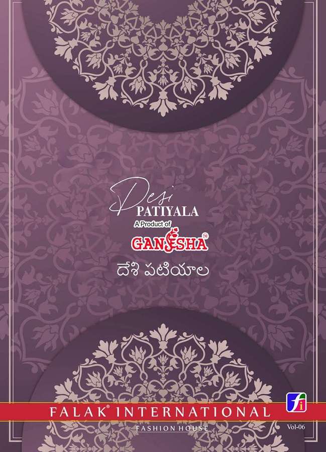 DESI PATIYALA VOL-6 BY GANESHA 6003 TO 6014 SERIES COTTON PRINT READYMADE DRESSES