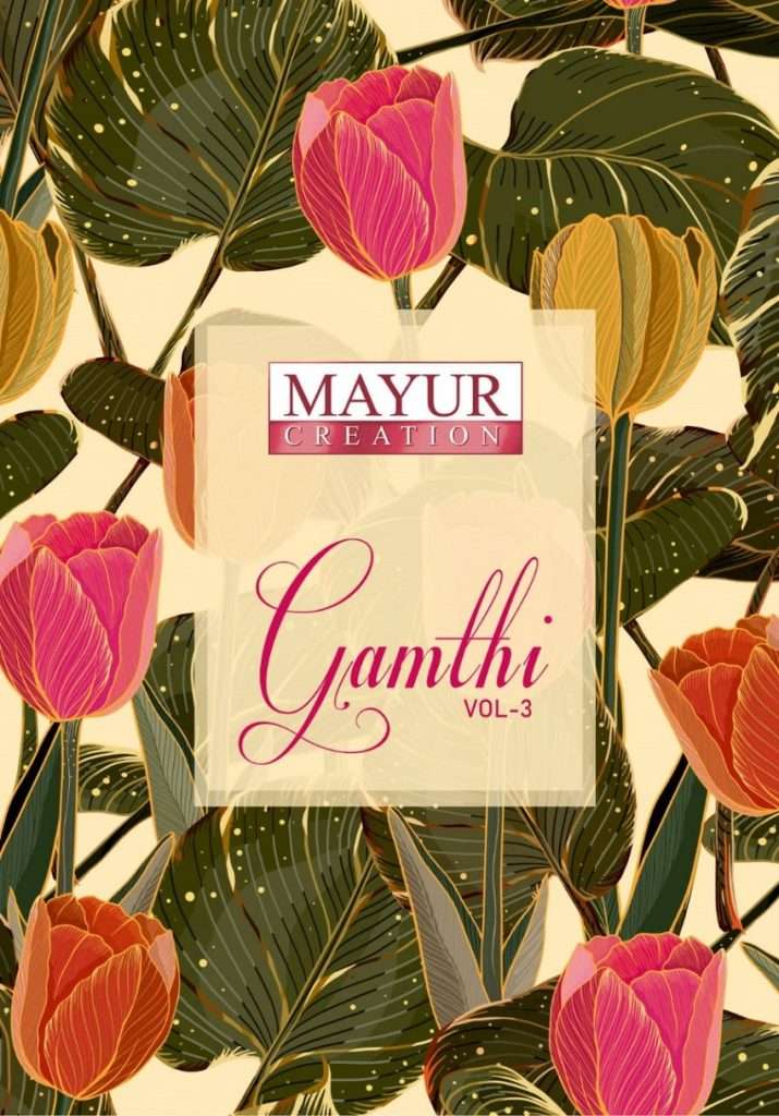 GAMTHI VOL-3 BY MAYUR CREATION 3001 TO 3010 SERIES PURE COTTON PRINT DRESSES