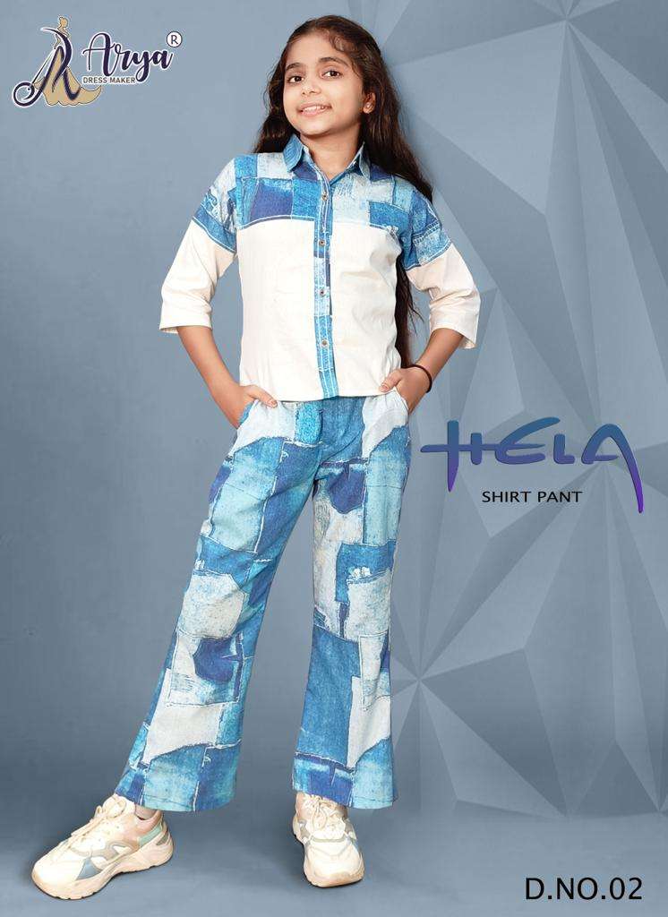 HELA BY ARYA DRESS MAKER 01 TO 04 SERIES COTTON PRINT KIDS TOP & PANTS