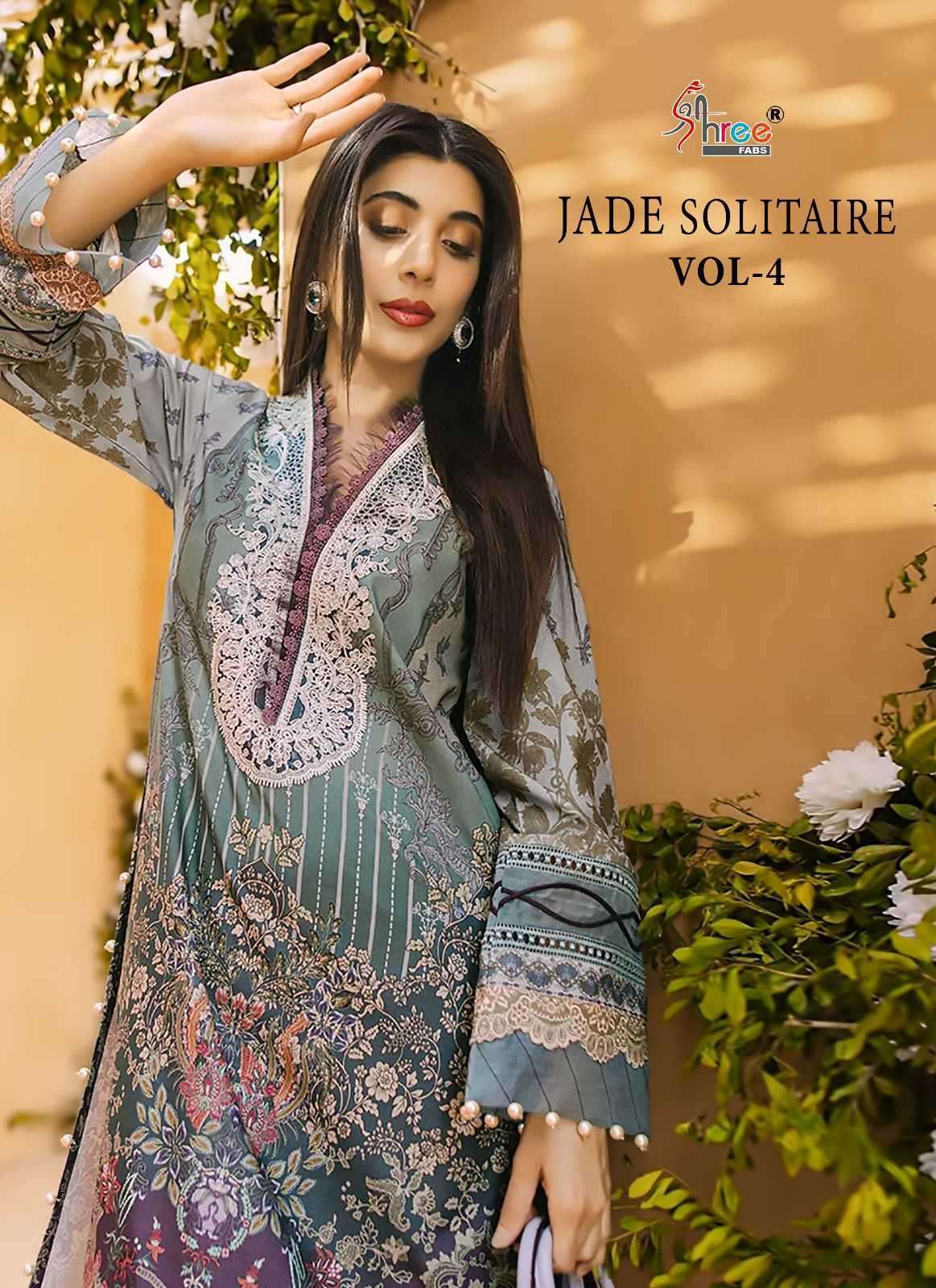 JADE SOLITAIRE VOL-4 BY SHREE FABS 3201 TO 3207 SERIES COTTON EMBROIDERY PAKISTANI DRESSES