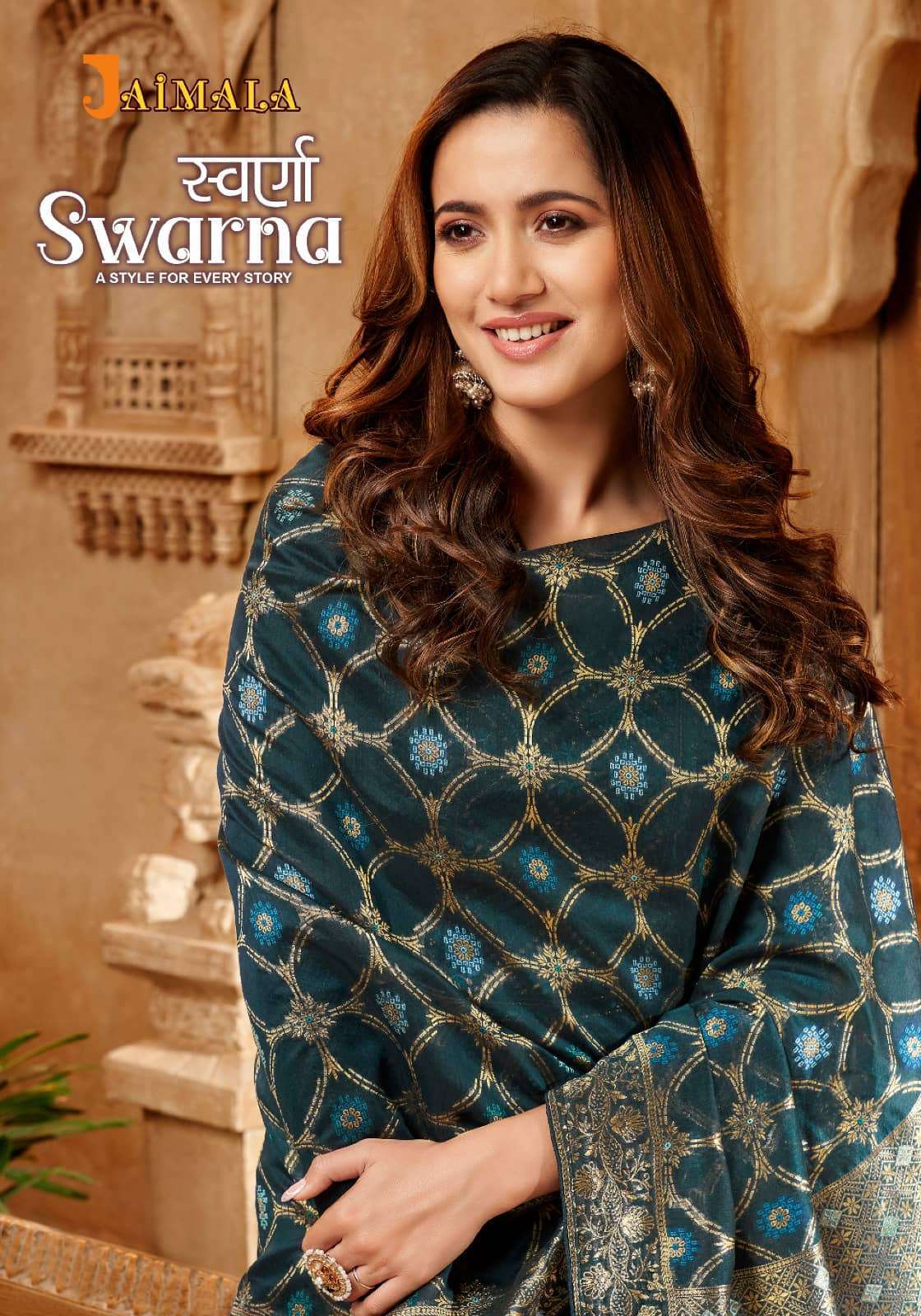 JAIMALA SWARNA BY ALOK SUIT 1207-001 TO 1207-006 SERIES COTTON EMBRODIERY WORK DRESSES