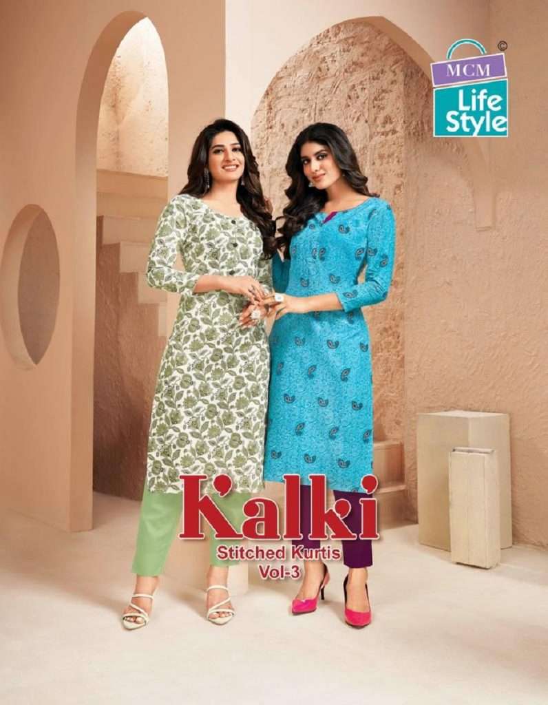 KALKI VOL-3 BY MCM LIFESTYLE 9000 TO 9019 SERIES PURE COTTON PRINT KURTIS